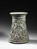 vase, image 5/5