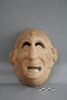masque, image 3/6