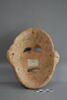 masque, image 4/6