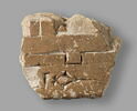 tablette, image 1/2