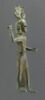 figurine, image 8/8