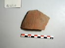 vase, image 1/2