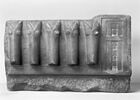 élément architectural, image 3/3