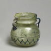 vase, image 1/2