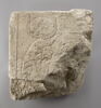 Relief Renan, image 1/3