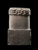 Cippe de Philokyrios, image 1/5