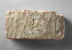 bloc, image 2/2