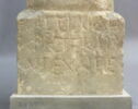 stèle, image 5/5