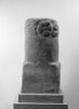 stèle, image 2/2