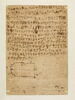 Stèle de Mesha (copie), image 2/8