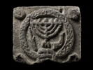 relief, image 1/2