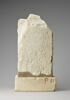 stèle ; ex-voto, image 1/2