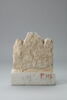 stèle  ; ex-voto, image 1/3