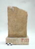 stèle  ; ex-voto, image 2/3