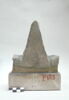 stèle  ; ex-voto, image 2/2