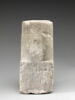 cippe, image 1/4