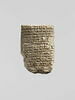 tablette, image 1/2