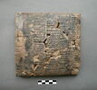 tablette, image 2/2