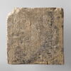 tablette, image 1/10