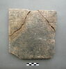 tablette, image 2/2
