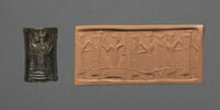 sceau cylindre ; cachet, image 1/2