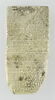 tablette, image 1/4