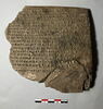tablette, image 1/2
