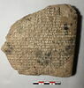 tablette, image 2/2
