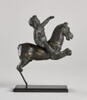 figurine, image 1/5