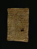 tablette, image 3/4