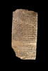 tablette, image 1/4
