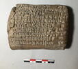tablette, image 2/6