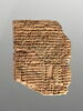 tablette, image 1/6