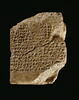 tablette, image 5/6