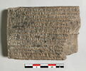 tablette, image 1/2