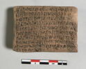 tablette, image 1/2