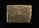 tablette, image 1/5