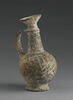 vase, image 1/3