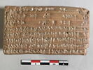 tablette, image 1/2