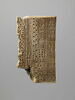 tablette, image 1/6