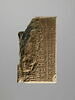 tablette, image 2/6