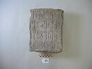 bloc, image 1/2