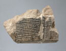 tablette, image 1/2