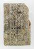 tablette, image 2/4