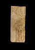 tablette, image 1/2