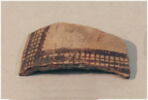 vase, image 2/2