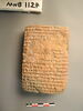 tablette, image 2/2
