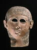 figurine ; masque, image 3/4