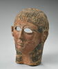 figurine ; masque, image 2/4