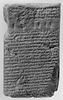 tablette, image 6/15